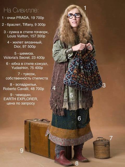 Интересное в интернете - 13244644_1590785297917298_7334700841344580903_n.jpg