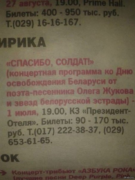 С улыбкой о многом =  - sn5DT9WQUpk.jpg