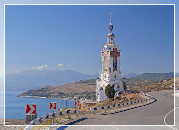 Паломничество и отдых в Крыму - xram.jpg
