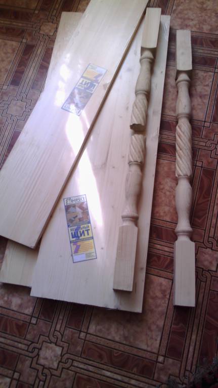 Заготовки,вся радость 700 рублев - IMG_20160827_125324.jpg