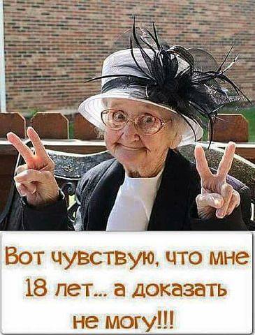 Время свободы ; - hS5AIqnNwjQ.jpg