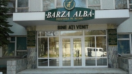 Проходная винно- коньячного комбината белый аист - image-137.jpg