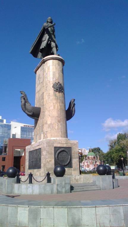 Памятник Петру - IMG_20160913_102050.jpg