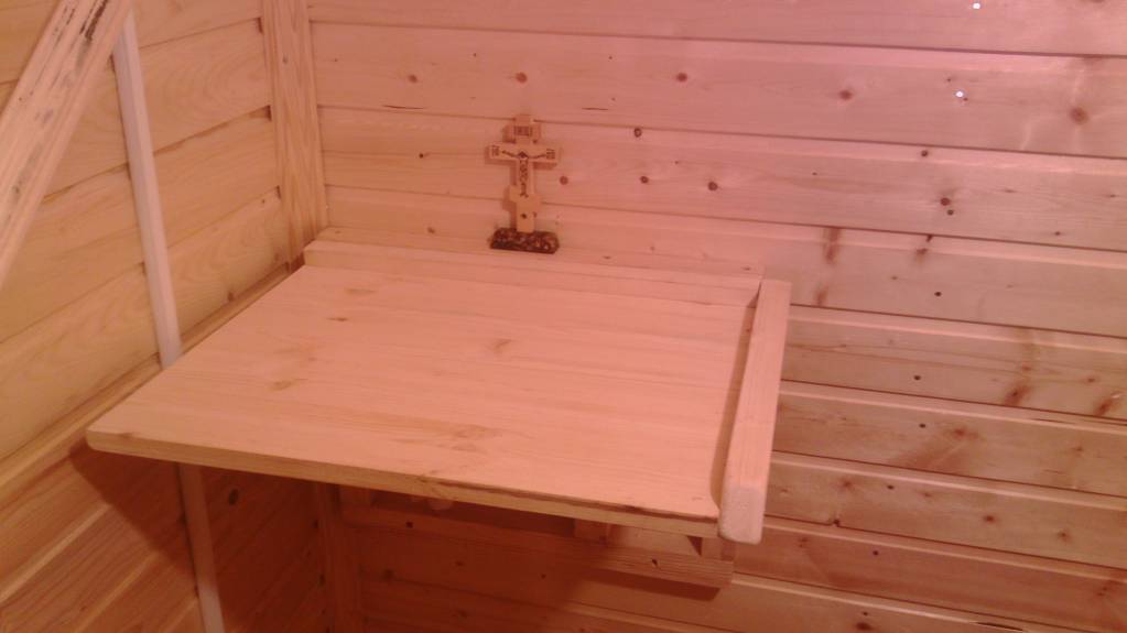 Жертвенник - IMG_20160922_221823.jpg