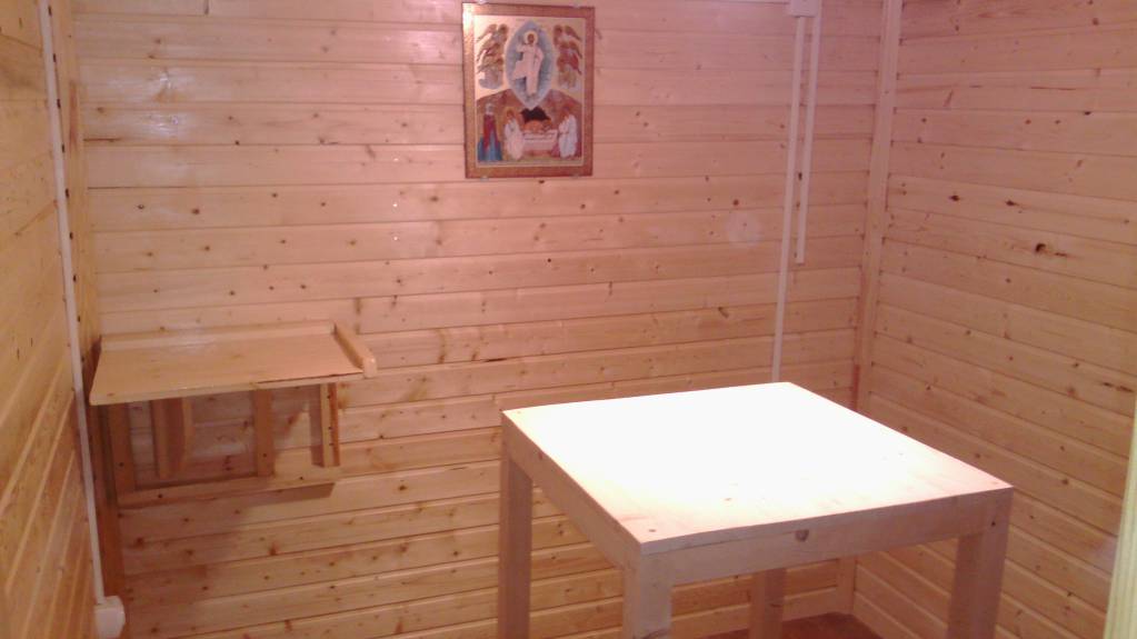 Алтарь - IMG_20160927_202700.jpg