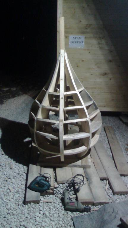 В Липецке будет ещё один храм - IMG_20161027_182654.jpg