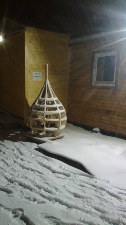 В Липецке будет ещё один храм - IMG_20161029_185112.jpg