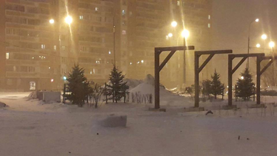 Угадай страну - 2й.jpg