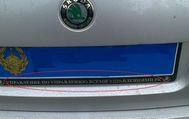 Автоюмор - 12-558.jpg