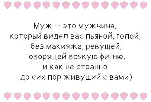 Женская логика - tj4yR_YMlvg.jpg