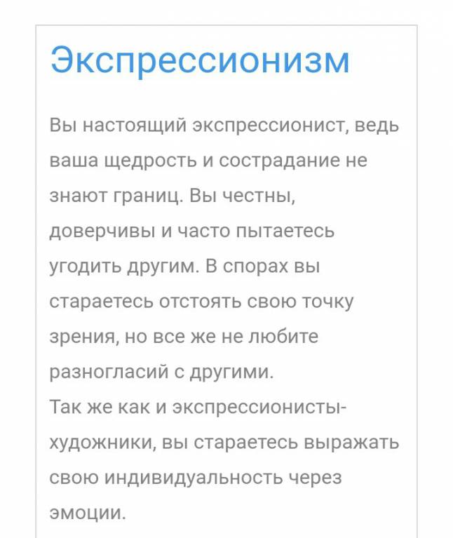 Тесты всяко разно - _20170223_114756.JPG