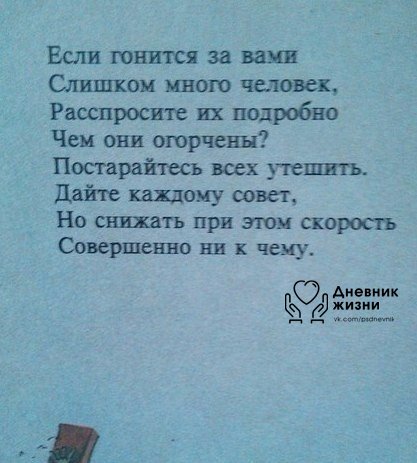 Пирожки они же перашки  - перашка.jpg