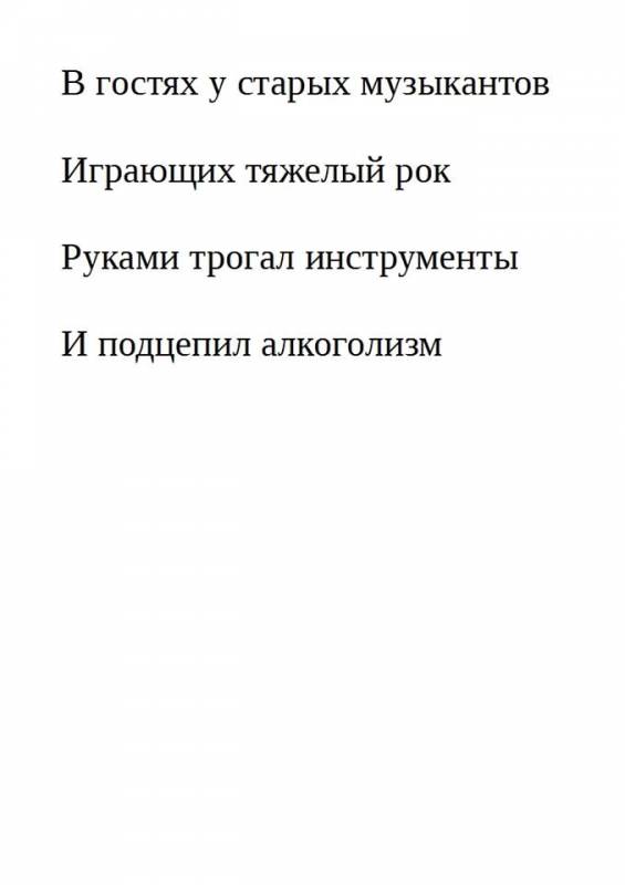 Пирожки они же перашки  - 17862408_1822337271125217_890785313350671230_n.jpg