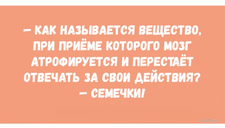 Как в том анекдоте... - _20170421_105357.JPG