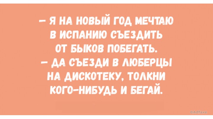 Как в том анекдоте... - _20170421_105339.JPG