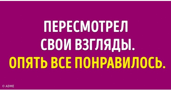 Правда жизни - _20170516_103548.JPG