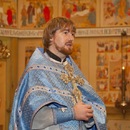 Святоотеческое слово о СЕМЬЕ - image21674.1448522968-v3.jpg