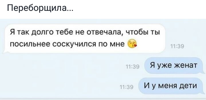 С улыбкой о многом =  - _20170715_185441.JPG