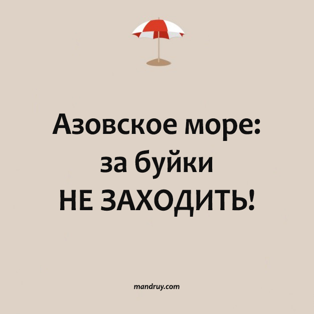 RU - рідна Україна - 20258315_1524487447594011_5966460737735328351_n.png