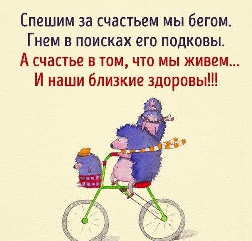 Пирожки они же перашки  - 20479873_1276515149141514_5895398880901928032_n.jpg