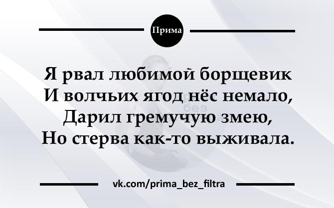 Женская логика - 9bcngApnHtg.jpg