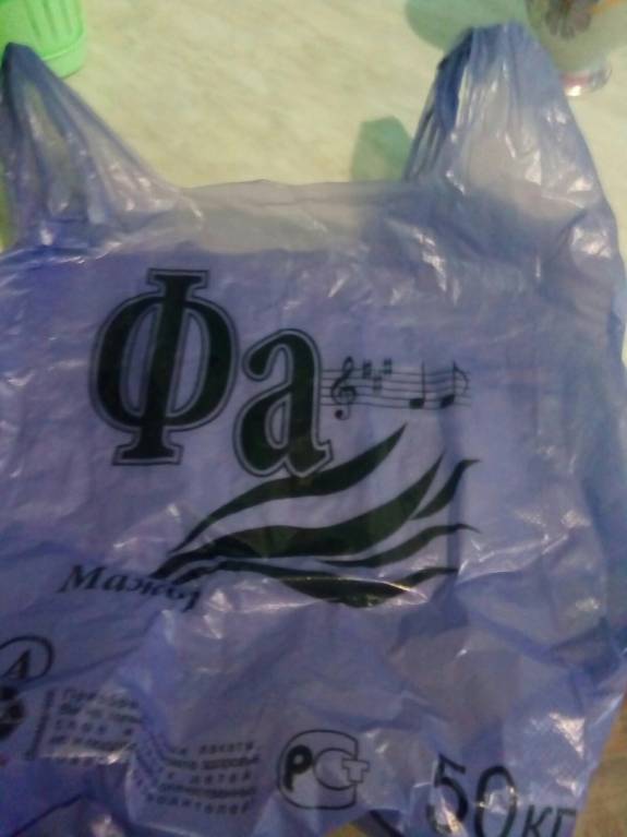 Музыканты шутят - LQEuJZw04MA.jpg