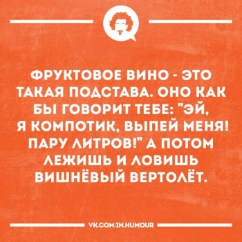 Правда жизни - 20708249_1045364905566603_8566288463852698112_n.jpg