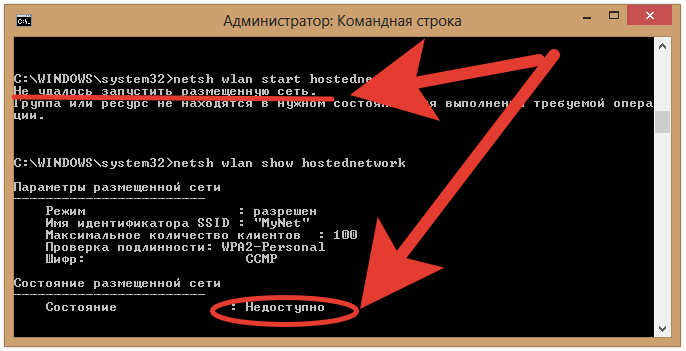 Подключение к Интернету - 2017-09-29_22-59-24 (2).png