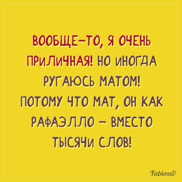 Женская логика - image (1).jpg