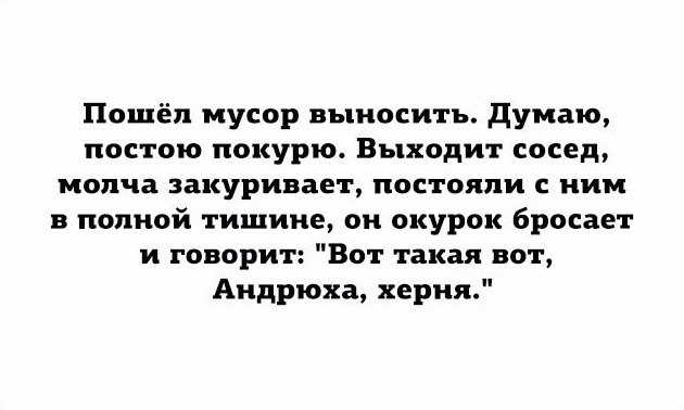 Мужская логика - м.jpg