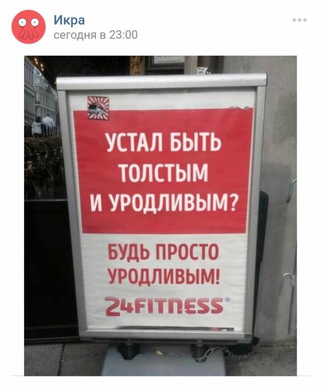 Тема про вес, аппетит и здоровье - _20171010_234702.JPG