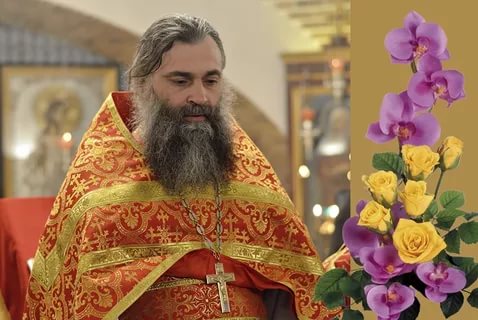 Святоотеческое слово о СЕМЬЕ - i (1).jpg