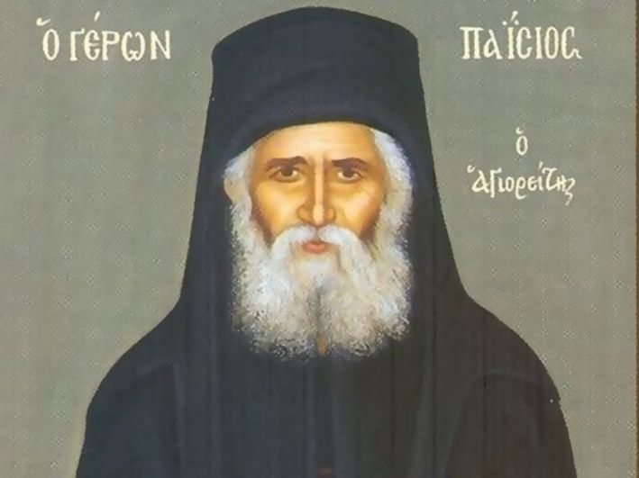 Святоотеческое слово о СЕМЬЕ - 06f3c746c7fa9204b68956eea41f8590.jpg