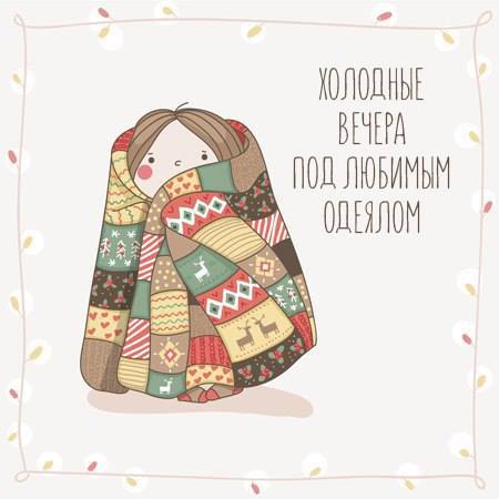 Посиделки - нг1.jpg