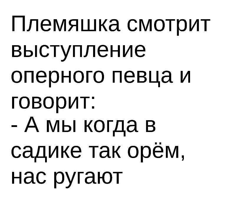 Как в том анекдоте... - 22366399_1613422538716508_6344868125209503608_n.jpg