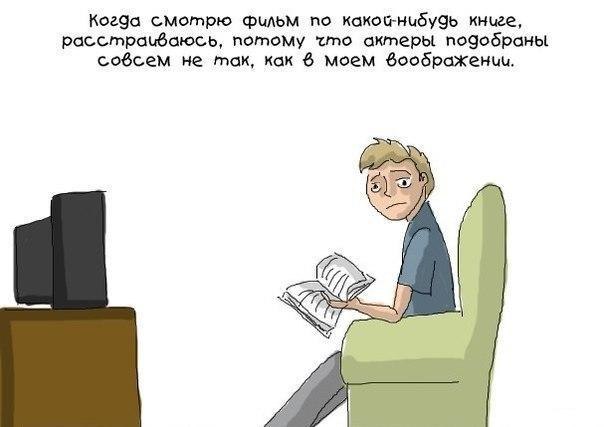 Ну вот и посмотрели. Обсудим? - Yr_rPJ1kpEU.jpg