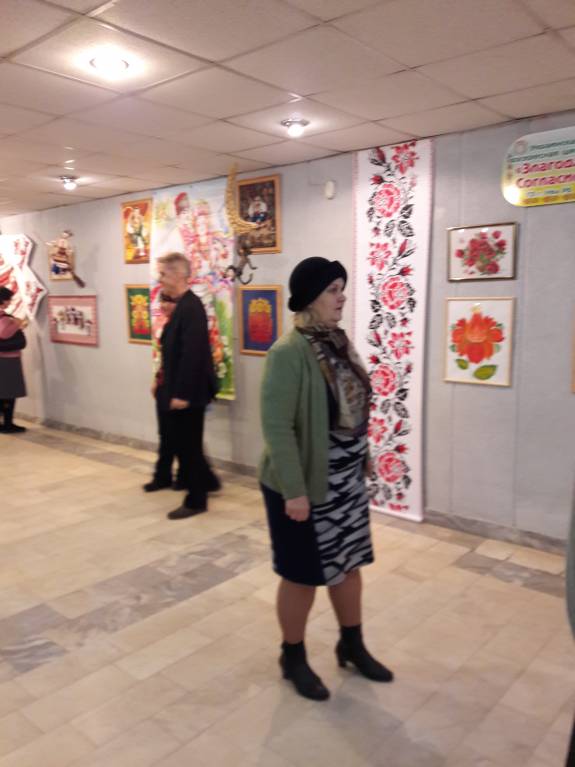 RU - рідна Україна - 20171118_113905.jpg