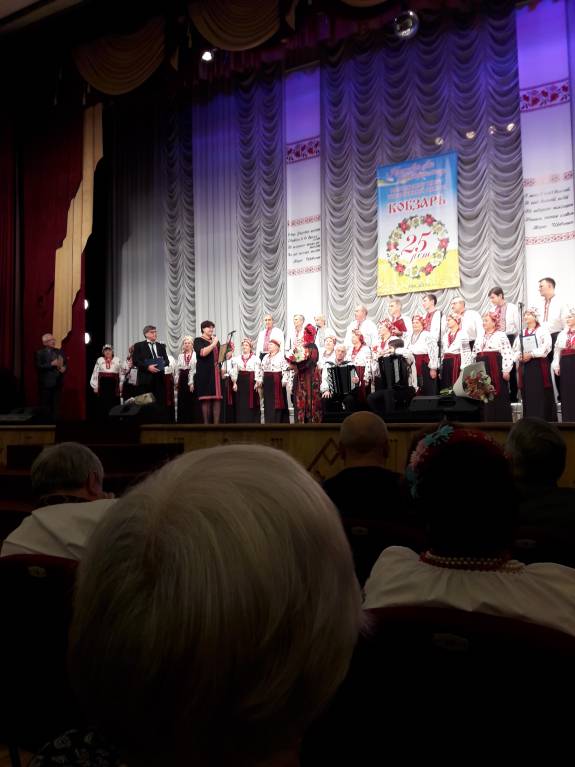 RU - рідна Україна - 20171118_125851.jpg