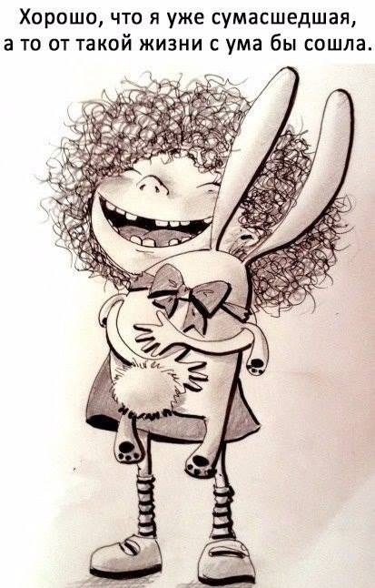 Правда жизни - 23658556_10155901286014025_4518650198653576809_n.jpg