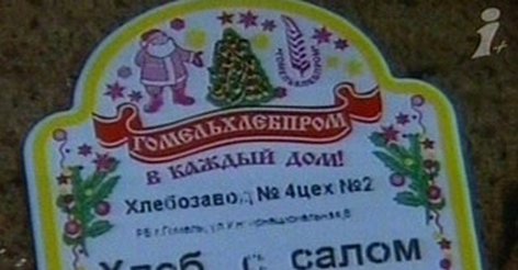 Что у нас сегодня к столу - 420163_3.jpg