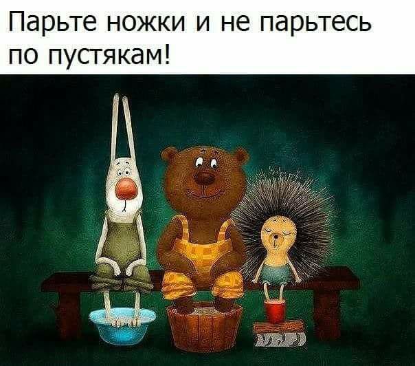 Правда жизни - 23659177_1899127517070929_72011893448587860_n.jpg