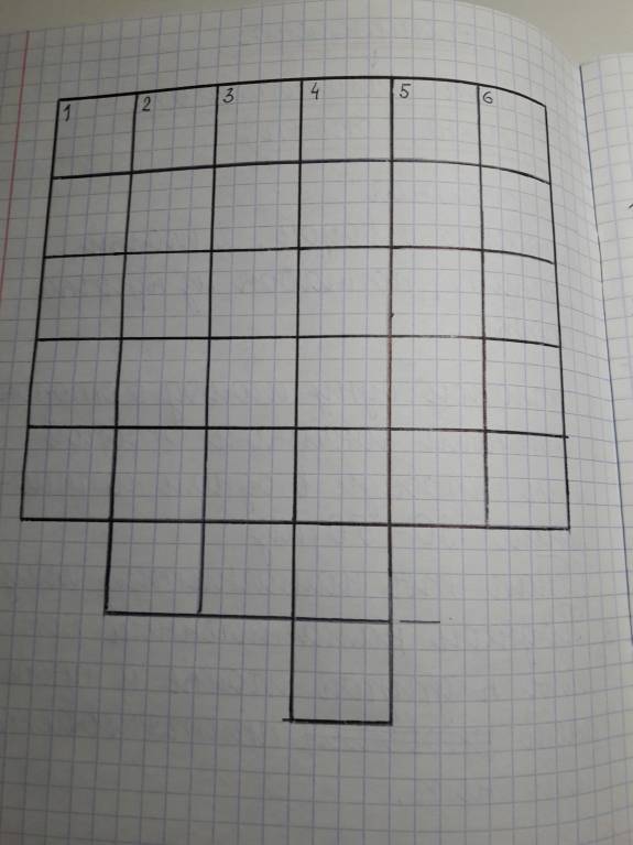 Семейное образование - 20171125_151338.jpg