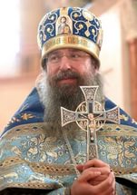 Святоотеческое слово о СЕМЬЕ - i (4).jpg