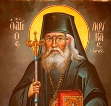 Святоотеческое слово о СЕМЬЕ - 1.jpg