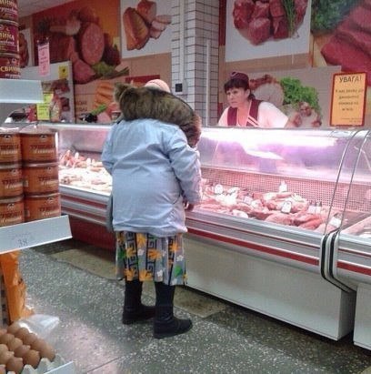 RU - рідна Україна - у.jpg