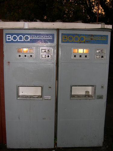 Моё любимое время. Марфа - 08fbf224d262b2493a3d22c9c6d70712_i-457.jpg