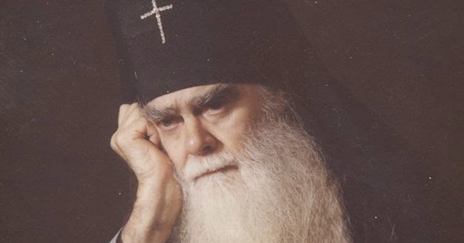 Подорожник - аверкий.jpg