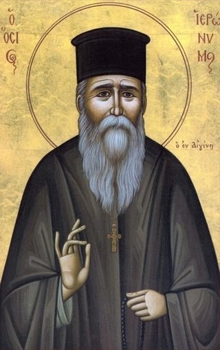 Подорожник - image (1).jpg