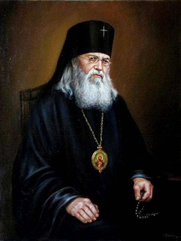 Подорожник - h-15884.jpg