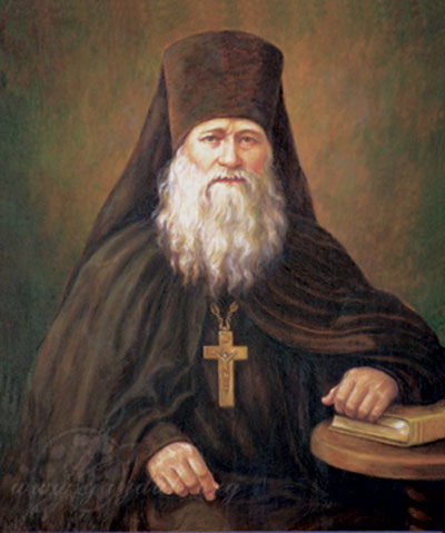 Подорожник - reverend-hilarion2.jpg